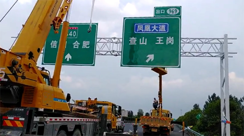 云南云南高速交通指示牌厂家、高速标志牌价格、高速路牌厂家首选郑州亿路通标牌厂